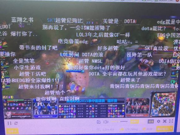 LOL小組賽BO1雙循環(huán)賽制_S6總決賽觀賽攻略_英雄聯盟s6比賽直播