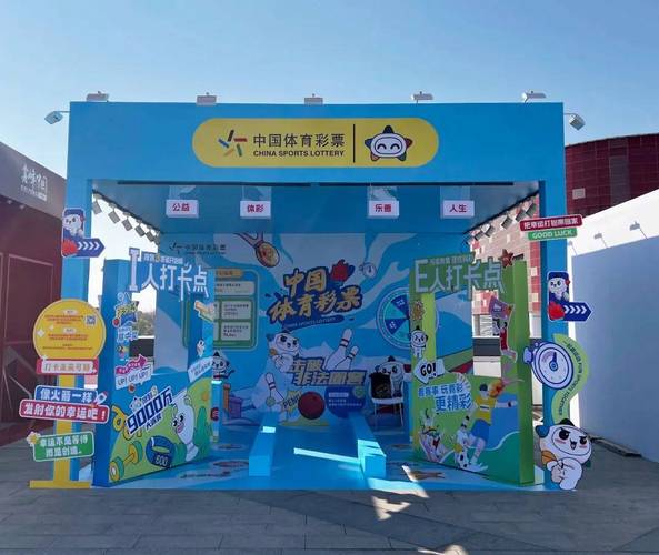 3月23日南京首辦世界田聯(lián)室內(nèi)錦標賽，推動體育產(chǎn)業(yè)升級